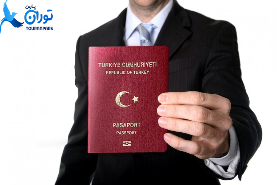 انواع ویزای ترکیه