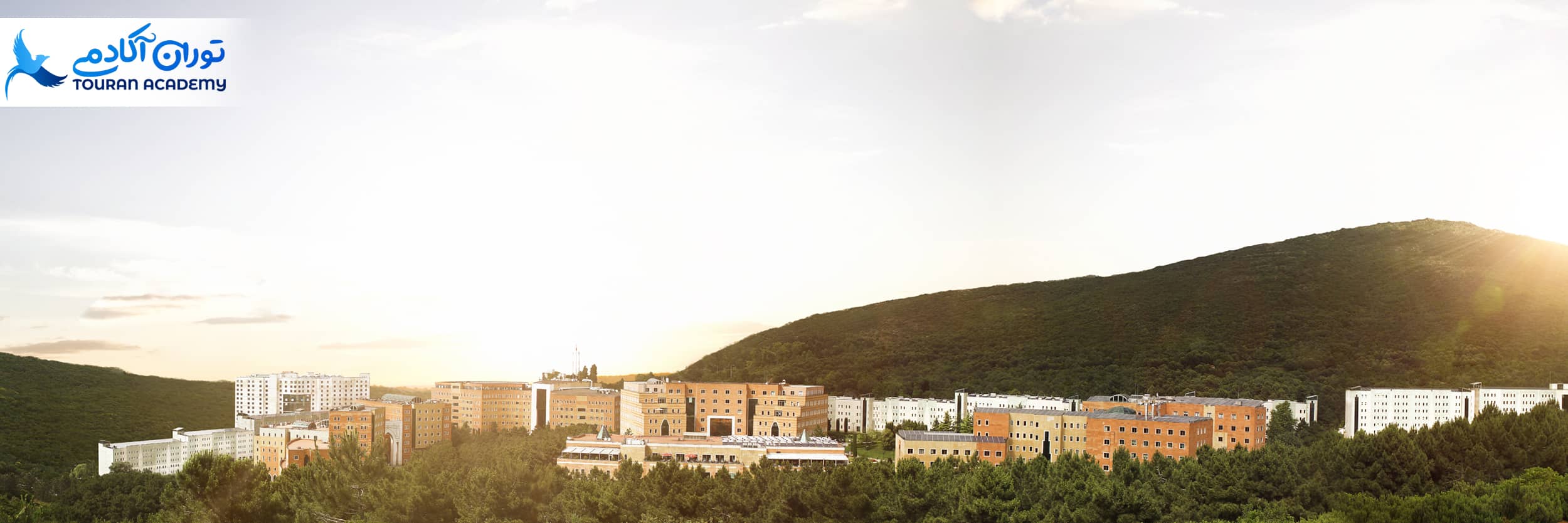 دانشگاه یدی تپه استانبول 