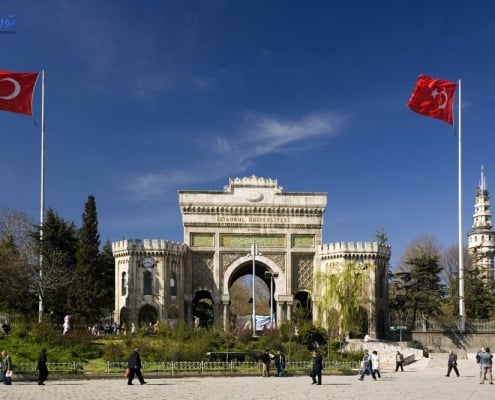 دانشگاه های ارزان ترکیه