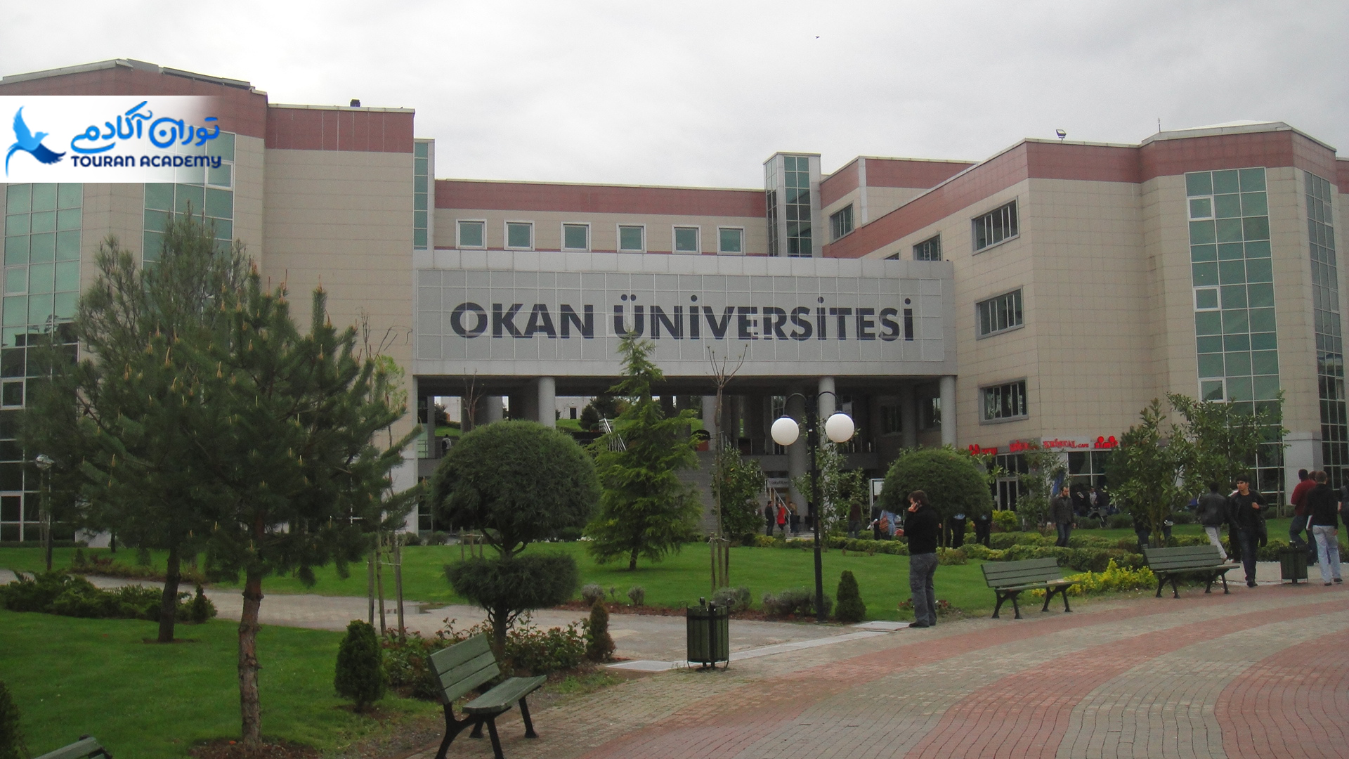 دانشگاه اوکان ترکیه