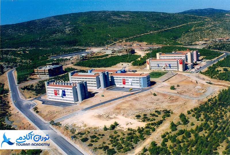 دانشگاه موغلا ترکیه