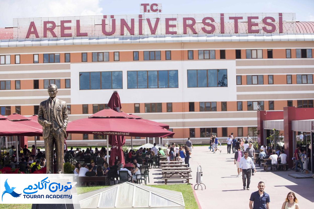 دانشگاه آرل استانبول