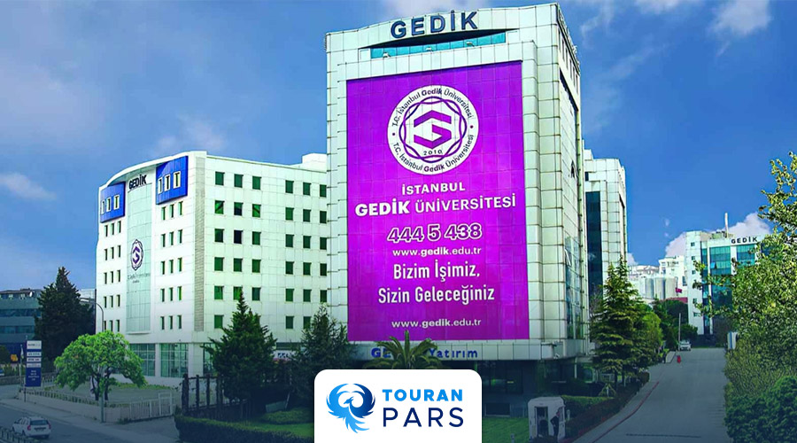 gedik-university-main